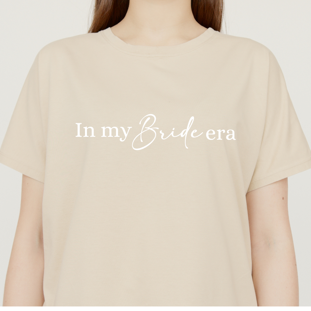 In my Bride era personalized T-Shirt